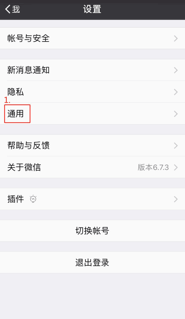 6.gif