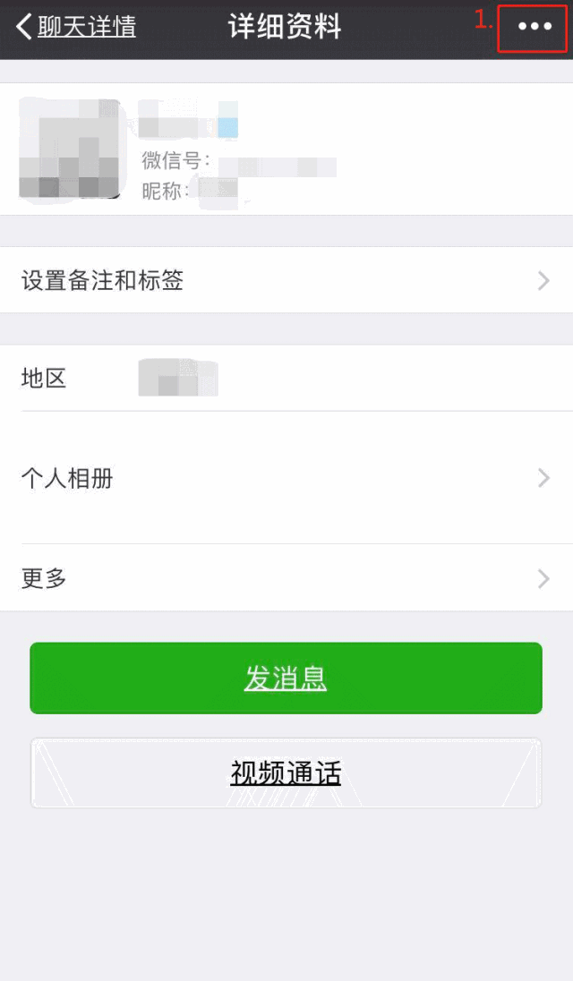 7.gif