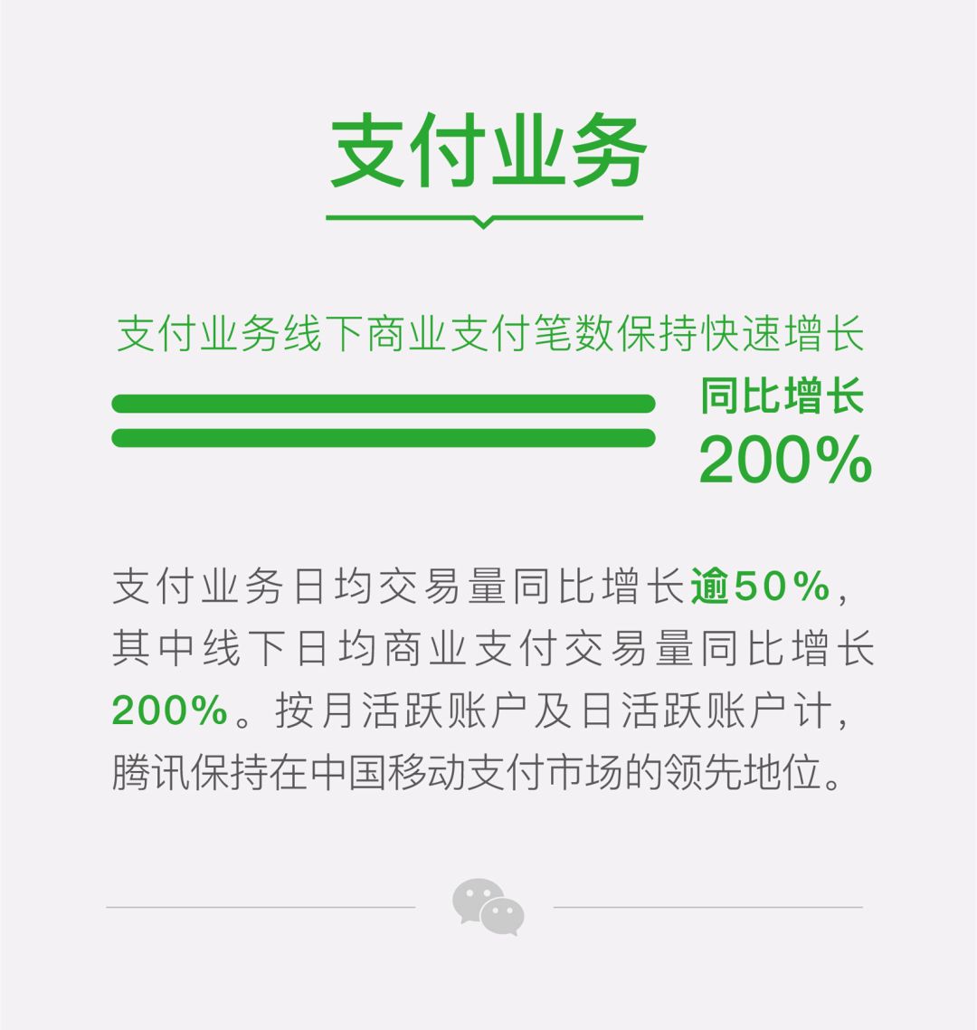 微信图片_20181116153153.jpg