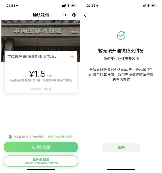 微信1_副本.jpg