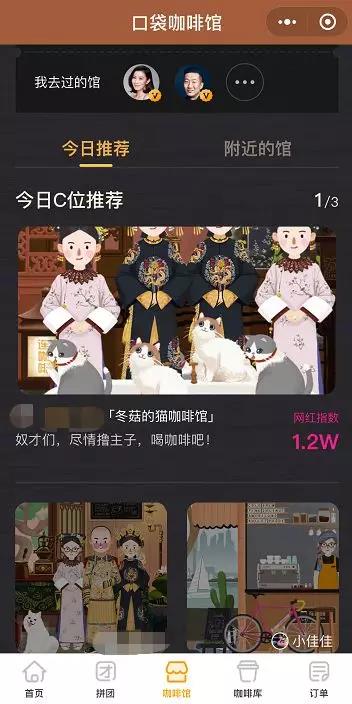 微信图片_20181206103146.jpg
