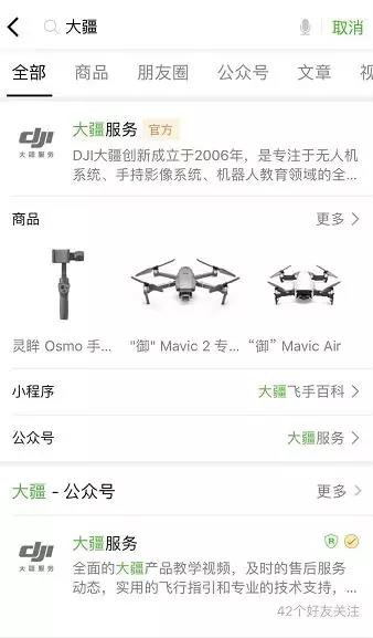 微信图片_20181206103157.jpg