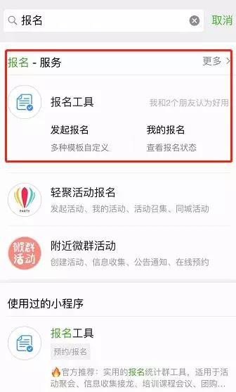 微信图片_20181206103200.jpg