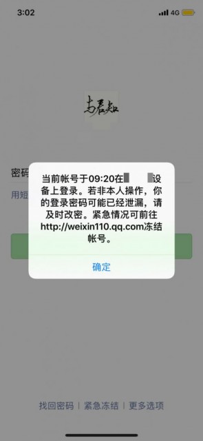 1545894165985.jpg