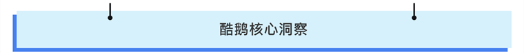 weq_副本.png