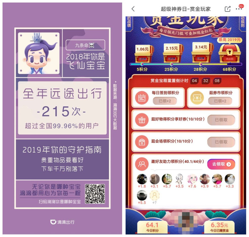 initpintu_副本.jpg
