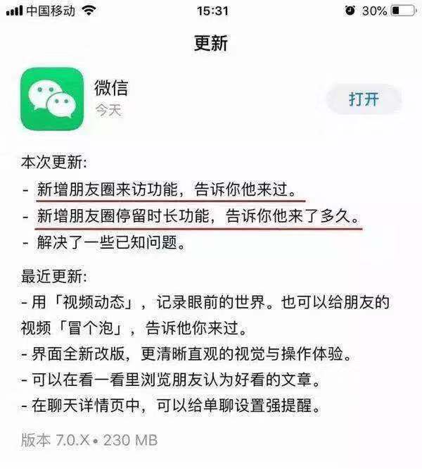 微信图片_20190225141702.jpg