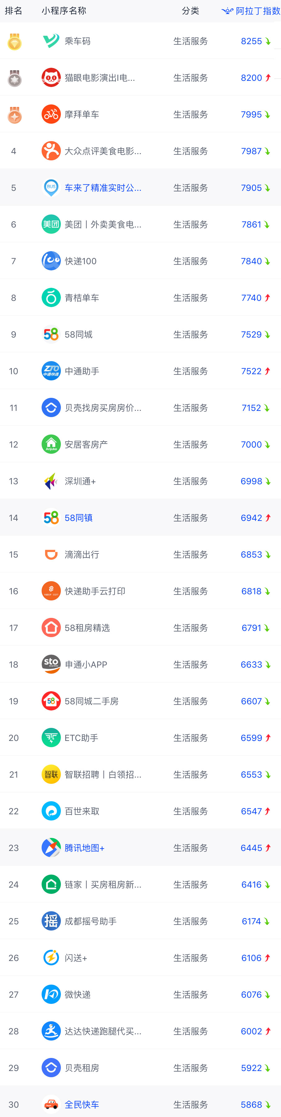1554166818121457.jpg