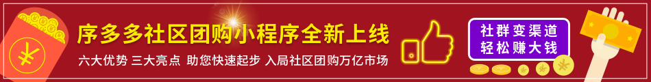 QQ图片20190418091703.png