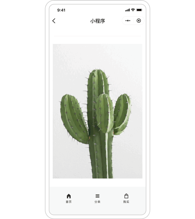 微信图片_20190429132352.gif