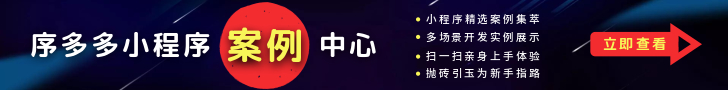 案例中心（新）.jpg
