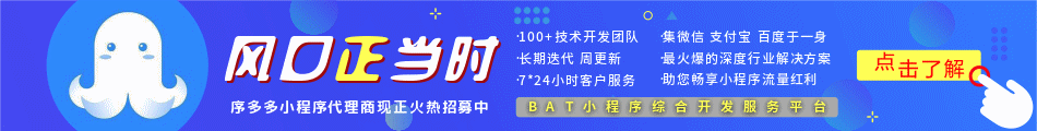招商1.gif